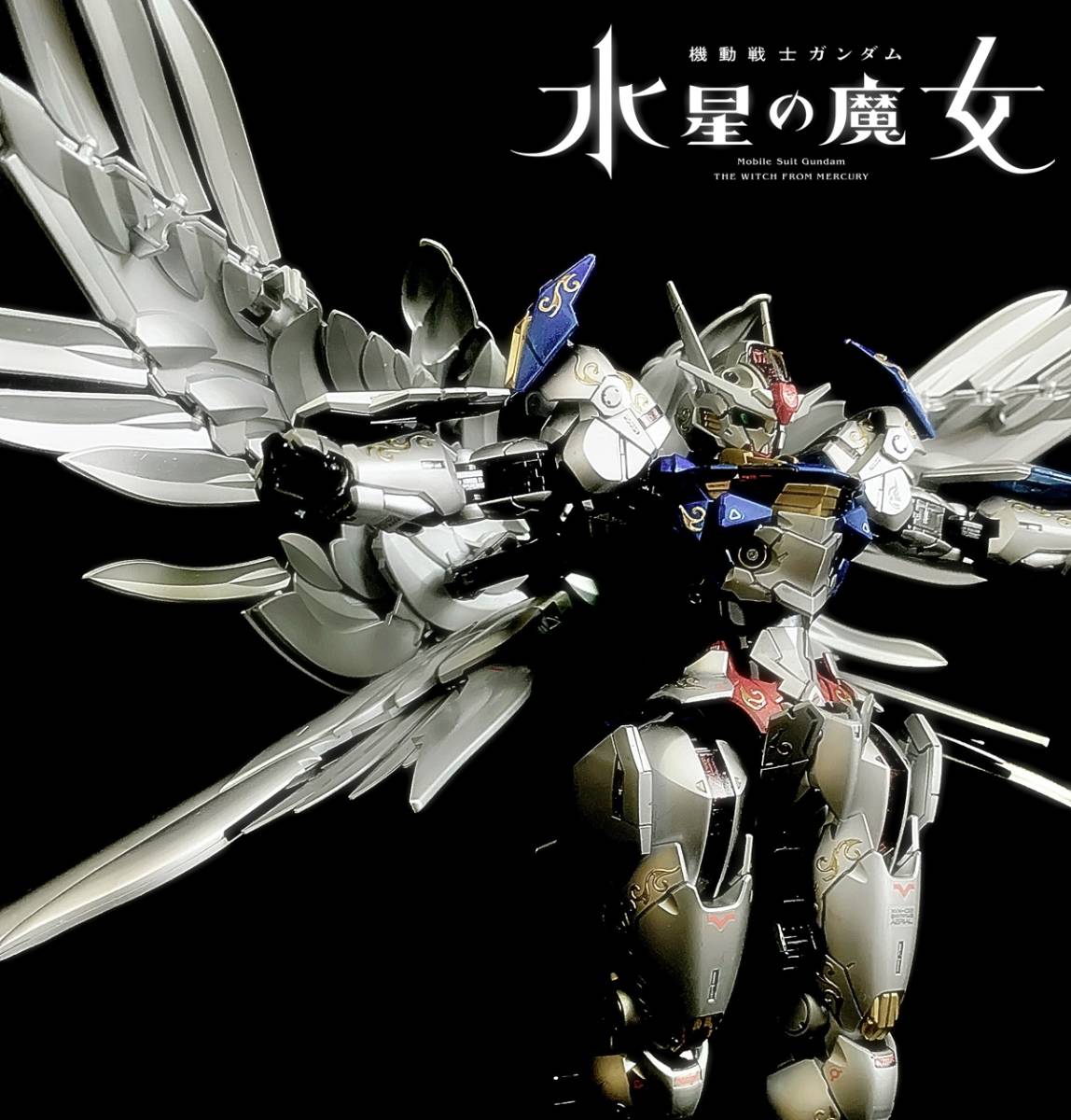機動戦士ガンダム水星の魔女 フルメカニクス 1/100 XVX-016 ガンダム