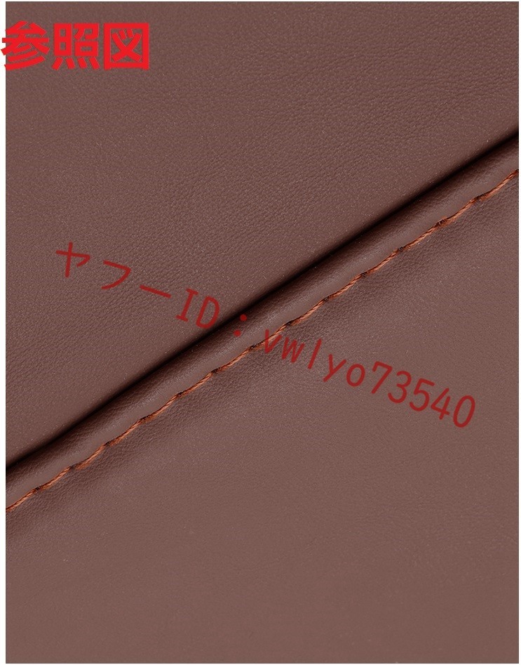 item_image_10