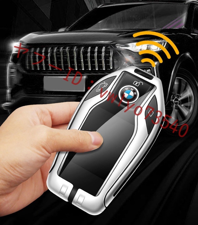 BMW ///M キーケース キーホルダー付き 高級 スマートキーカバーTPU 車 傷のつきにくい 防水 防塵 C番 シルバー/ブラウン_画像4