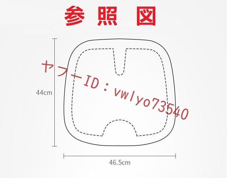 ランドローバー 車用 シートクッション 車用クッション フランネルの表面 座布団 3D立体形状 低反発 記憶フォーム 2点セット●モカブラウン_画像8