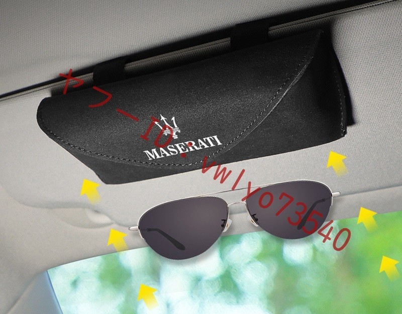マセラティ Maserati 車載サングラス収納 メガネボックス 車用メガネケース サンバイザー 収納ケース アルカンターラ素材●ブラック_画像1