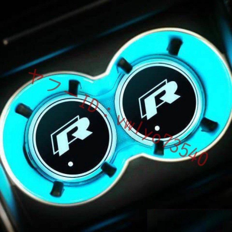 フォルクスワーゲン R 車用 LEDコースター ドリンクホルダー ライトマットパッド 自動点灯消灯 USB充電マット 2個セット_画像1