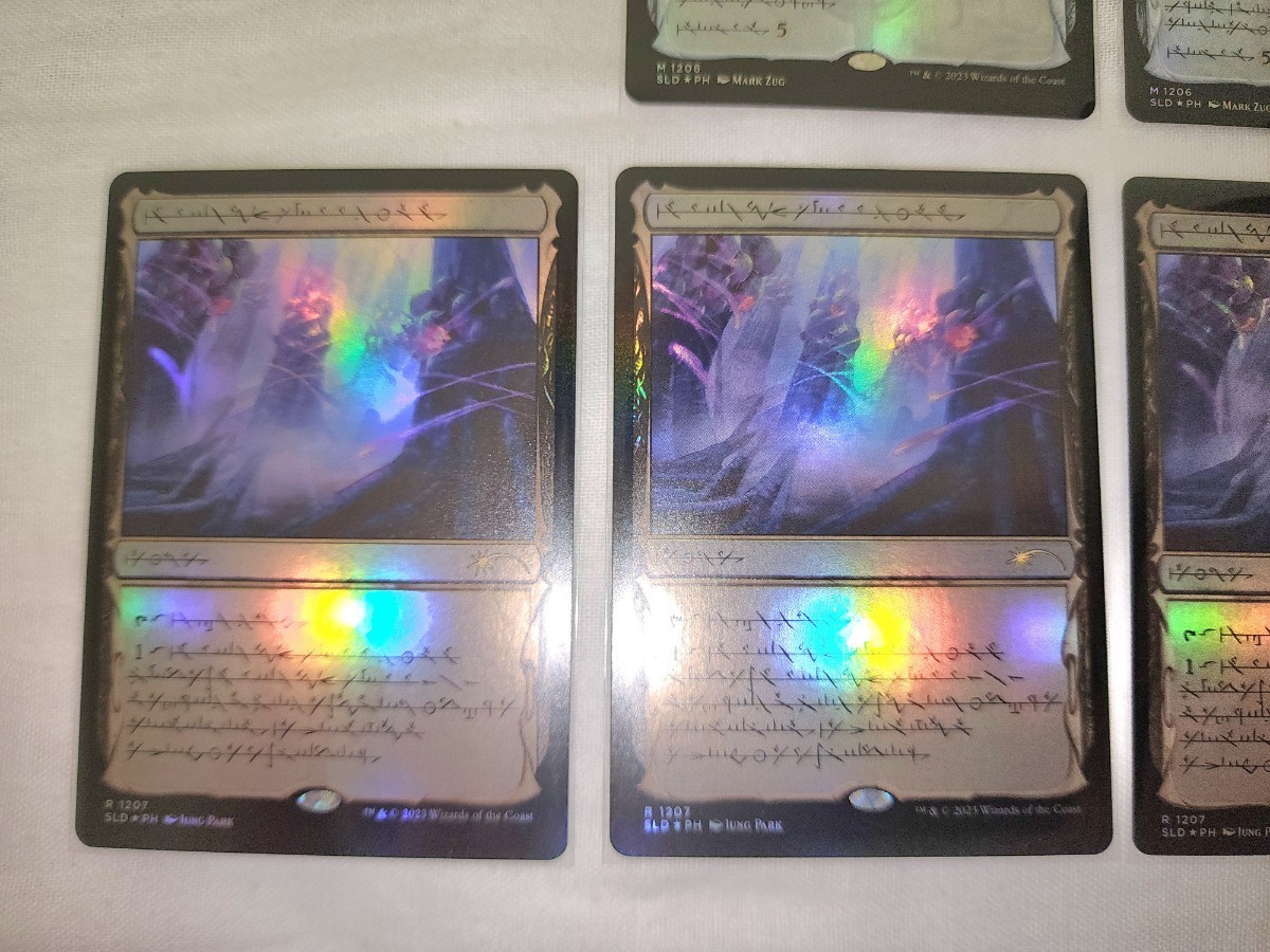 豪華6枚セット【新品】シークレットレイアー　Secret Lair　Phyrexian Faves　殴打頭蓋　FOIL×2　墨蛾の生息地　FOIL×4 ファイレクシア語_画像3