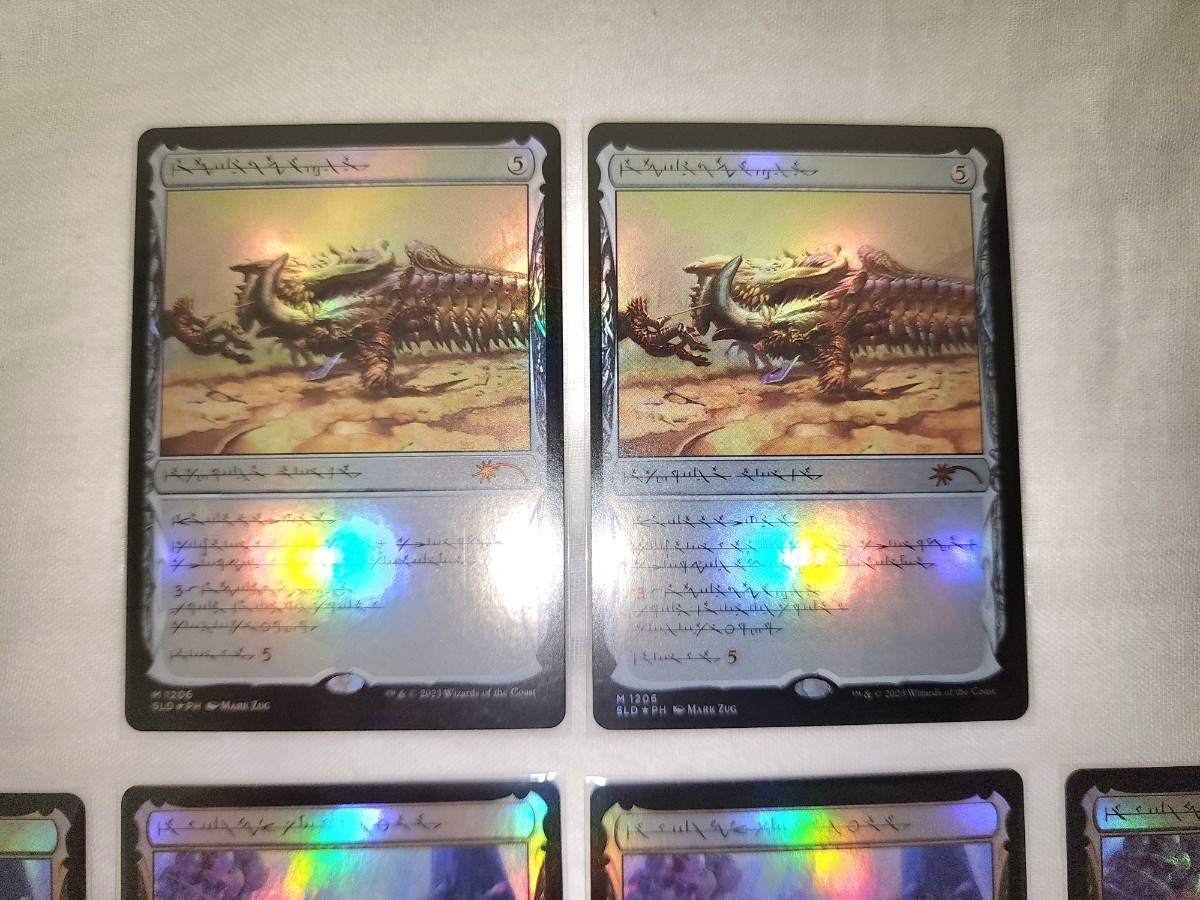 豪華6枚セット【新品】シークレットレイアー　Secret Lair　Phyrexian Faves　殴打頭蓋　FOIL×2　墨蛾の生息地　FOIL×4 ファイレクシア語_画像2