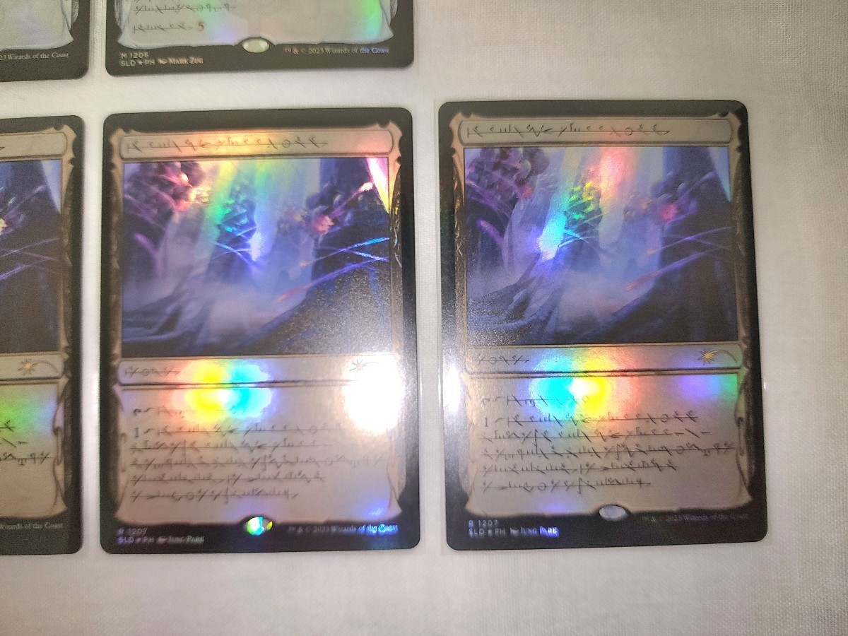 豪華6枚セット【新品】シークレットレイアー　Secret Lair　Phyrexian Faves　殴打頭蓋　FOIL×2　墨蛾の生息地　FOIL×4 ファイレクシア語_画像4