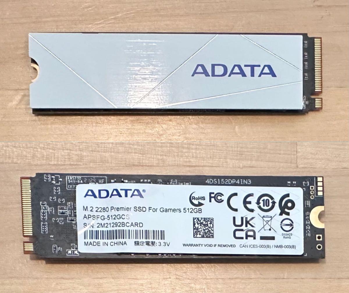 のアイテムを ADATA Premier SSD NVMe M.2 PCIe 4.0 ヒートシンク付属