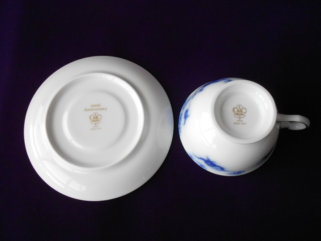 大倉陶園! ☆岡染雲龍図コーヒー碗皿☆ 新品 紅茶 ミルク ラテ 大倉陶園! ☆岡染雲龍図コーヒー碗皿☆ 新品 紅茶 ミルク ラテ
