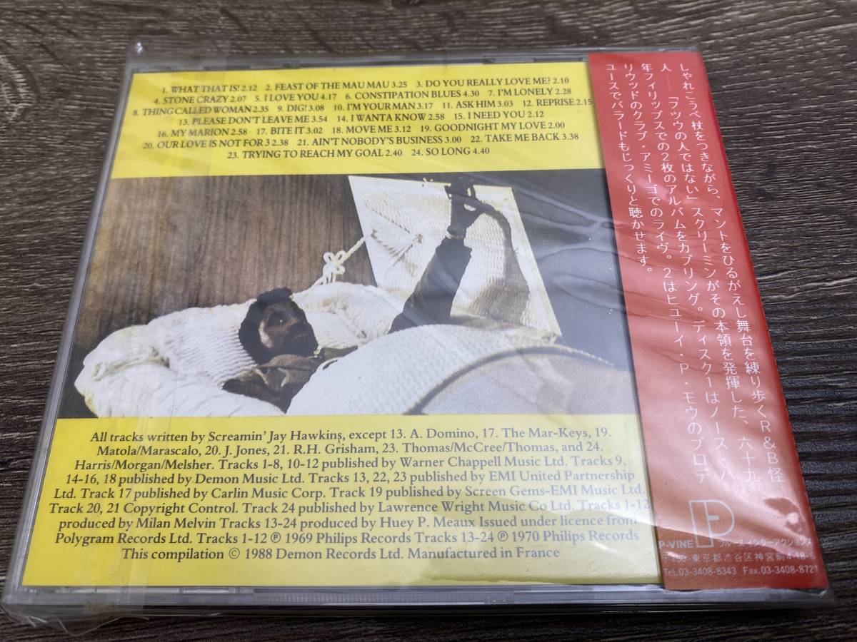 【未開封】スクリーミン・ジェイ・ホーキンズ 便秘のブルース P-VINE UPCD-54_画像2