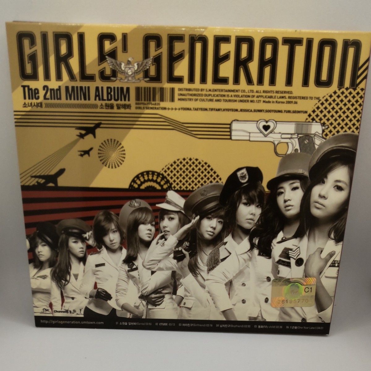 CD　少女時代 GIRLSGENERATION 2nd Mini Album - Genie 韓国盤