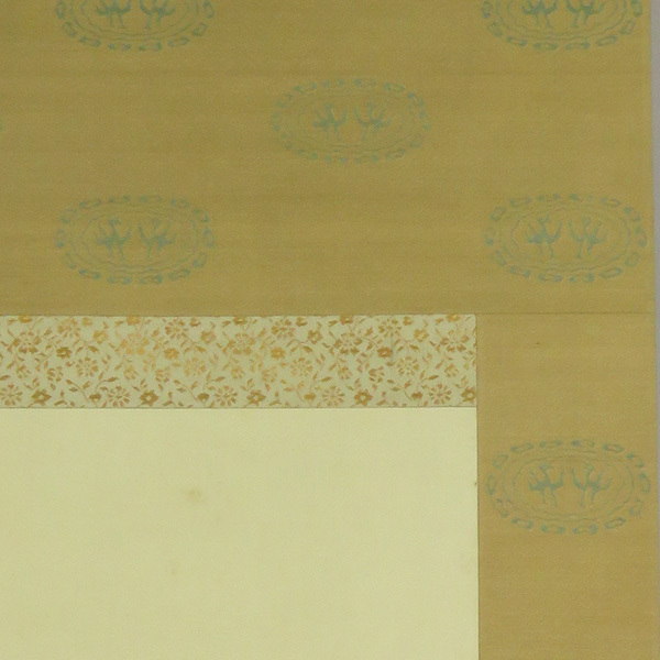 B-3349[ подлинный произведение ] маленький .. звук автограф шелк книга@...... map вместе коробка настенный свиток / японская живопись дом Tochigi история . Япония изобразительное искусство .. страна изобразительное искусство . документ .