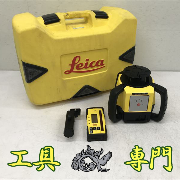 Q0969 送料無料!【品】回転レーザーレベル ライカ RUGBY610 完全自動