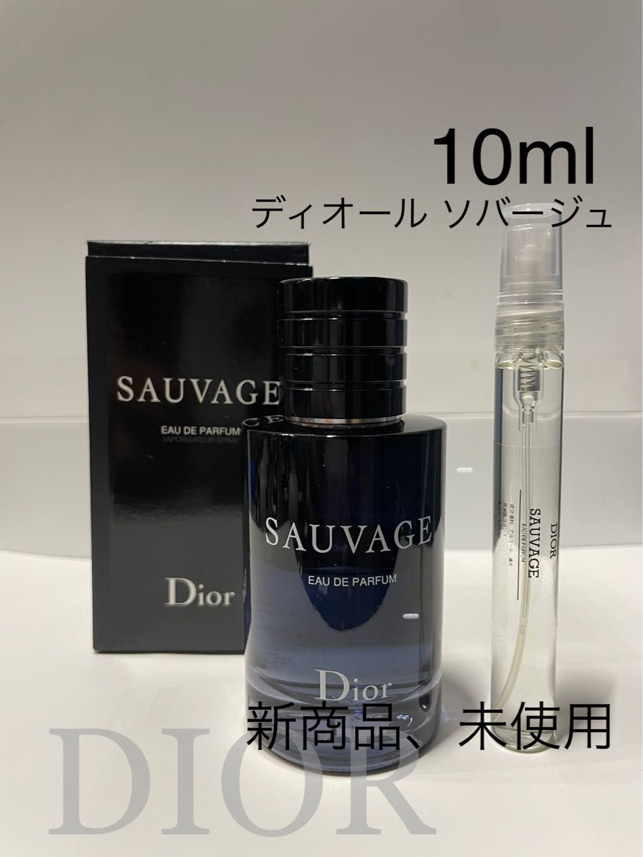 安値 ディオール ソバージュ EDP 10ml 香水(男性用)