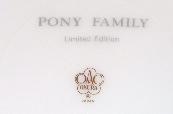 OKURA( Ookura Touen ) 1993 year Christmas plate PONY FAMILY 20.2cm 839762AA1285-229
