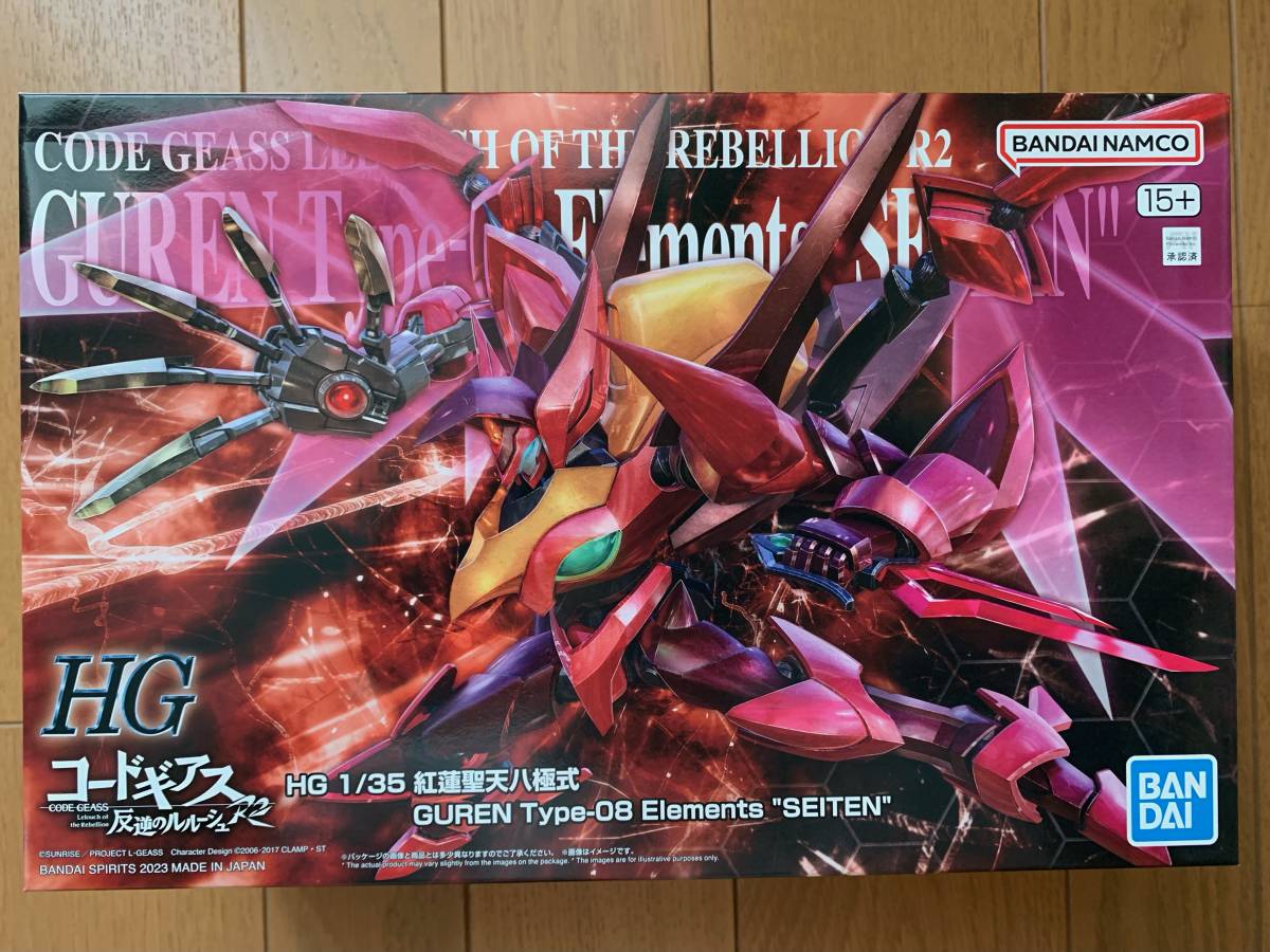 コードギアス 1 35 HG 紅蓮聖天八極式|代購幫