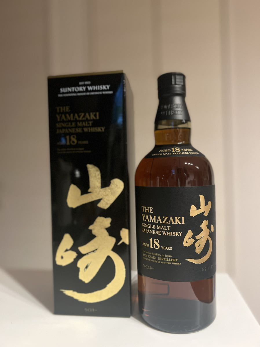 正規品】サントリー山崎18年 ◎箱入り◎シングルモルトウイスキー