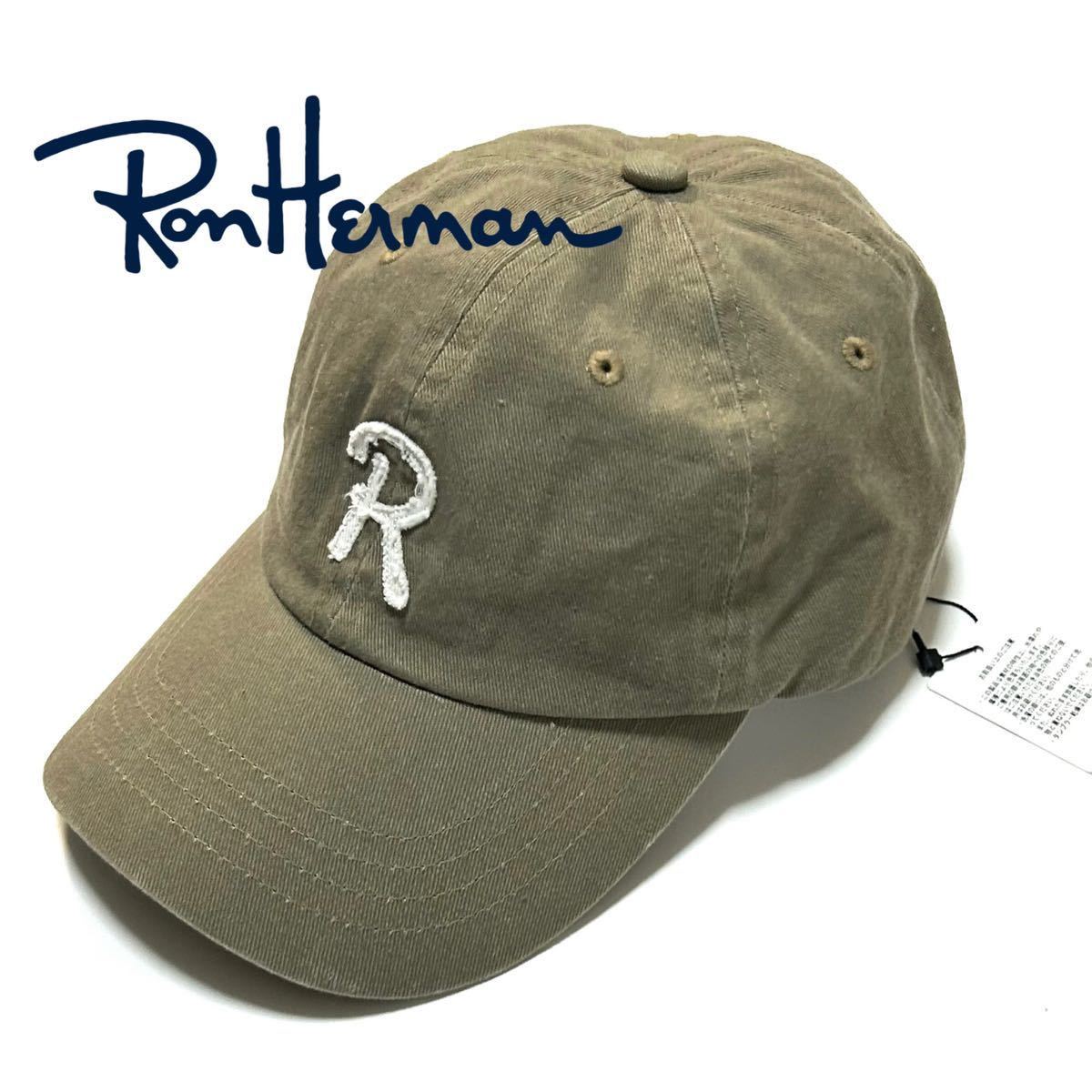 Ron Herman】タグ付き未使用品◎!!R PATCH CAP RHC ロンハーマン