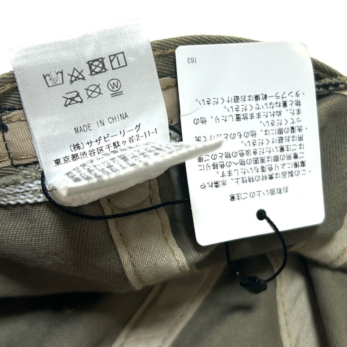 Ron Herman】タグ付き未使用品◎!!R PATCH CAP RHC ロンハーマン