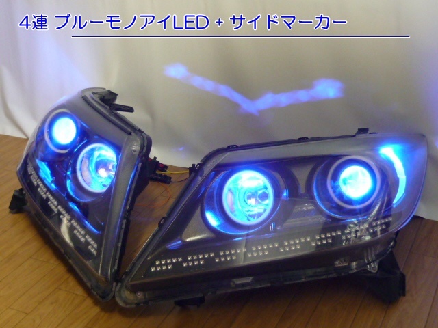 エリシオン プレステージ RR5□純正ヘッドライト オリジナル カスタム