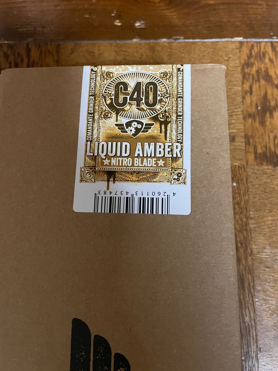 最高級モデル】Comandante Liquid Amber MK4-