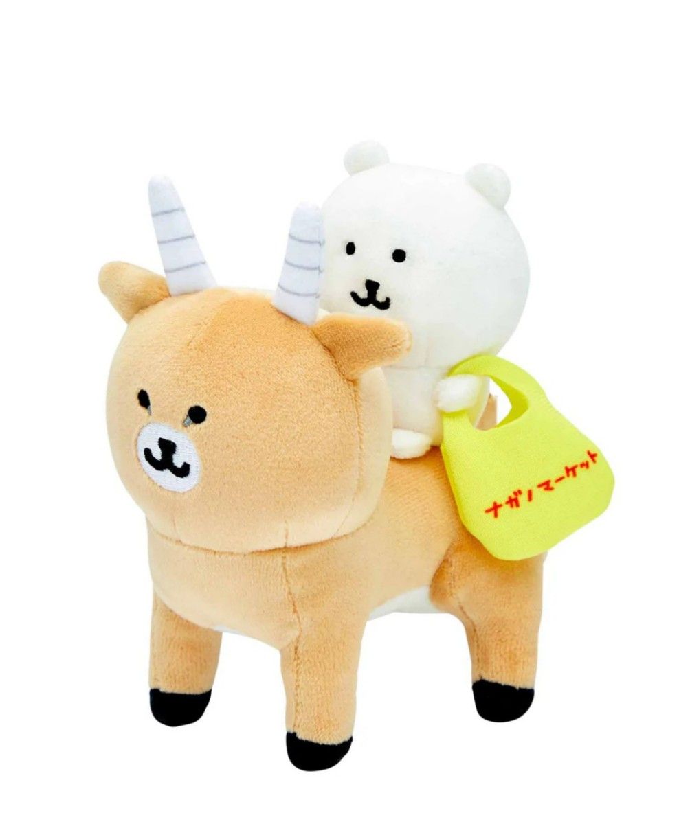 新品 ちいかわ ナガノマーケット 早インパラ ぬいぐるみ|Yahoo 新品 ちいかわ ナガノマーケット 早インパラ ぬいぐるみ|Yahoo