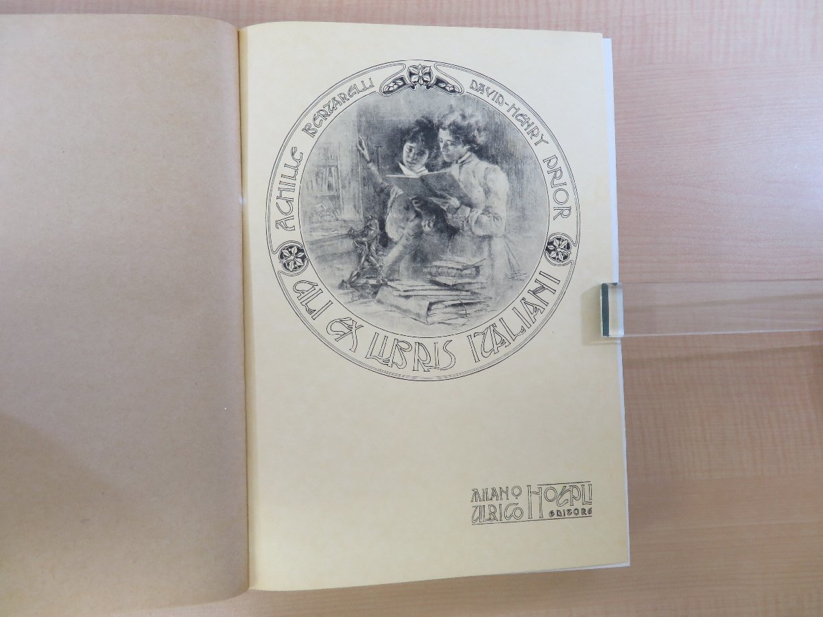 Achille Bertarelli, David Henry Prior『Gli ex libris italiani』1976年ミラノ刊 イタリア蔵書票誌 西洋書票 - その他 Achille Bertarelli, David Henry Prior『Gli ex libris italiani』1976年ミラノ刊 イタリア蔵書票誌 西洋書票 - その他