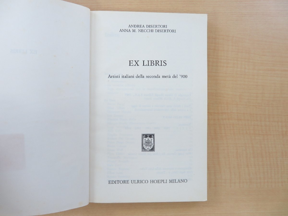 イタリア蔵書票集『EX LIBRIS. ARTISTI ITALIANI DELLA SECONDA META DEL '900』1989年Hoepli刊(ミラノ) 西洋蔵書票集_画像3