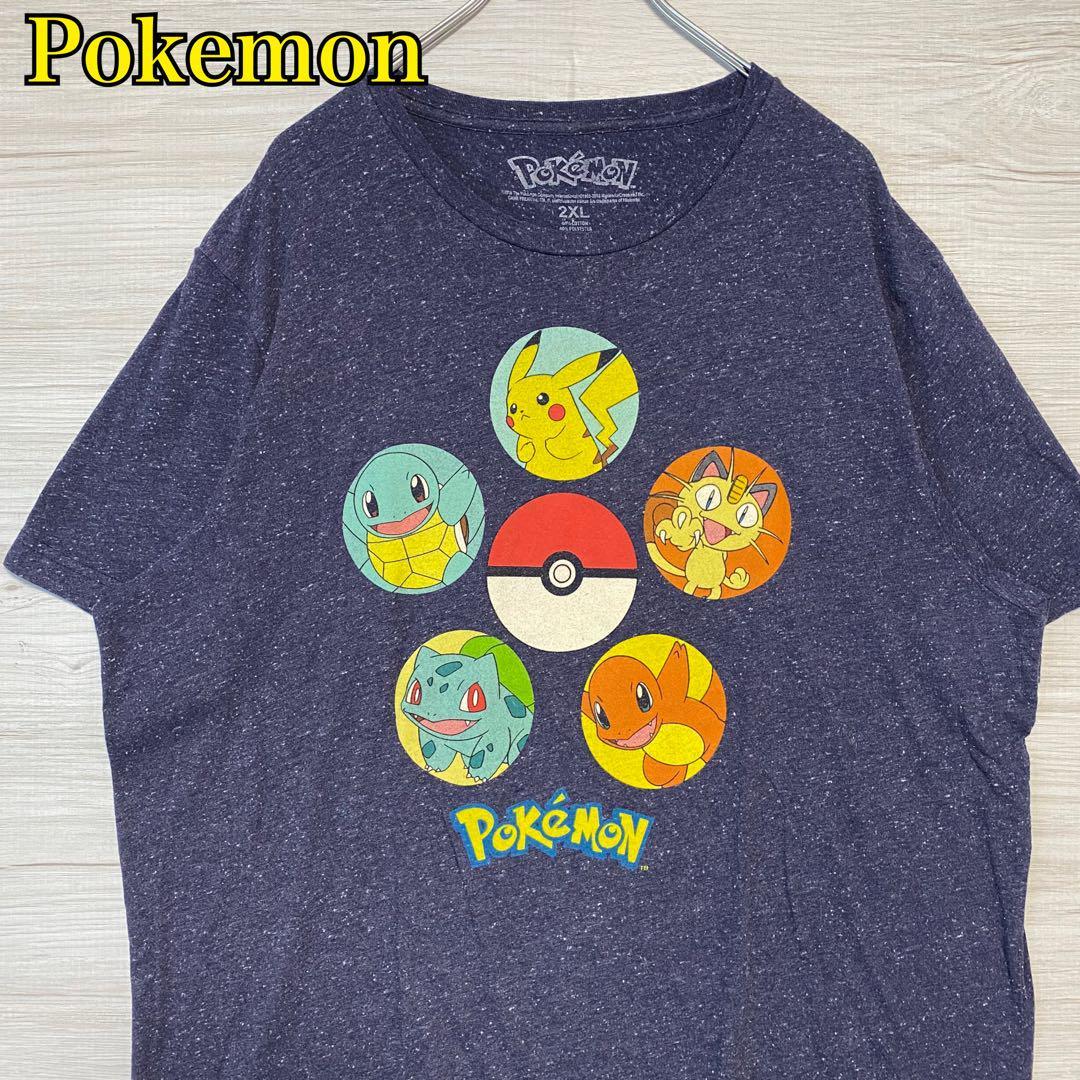 【入手困難】Pokemon ポケモン　Tシャツ　2XLサイズ　ビッグプリント　フシギダネ　ヒトカゲ　ゼニガメ　ニャース　初代　キャラクター_画像1