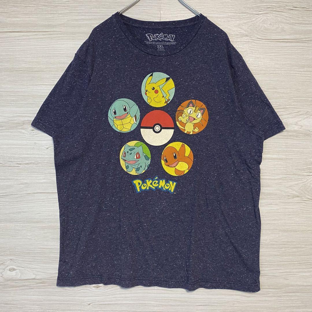 【入手困難】Pokemon ポケモン　Tシャツ　2XLサイズ　ビッグプリント　フシギダネ　ヒトカゲ　ゼニガメ　ニャース　初代　キャラクター_画像2