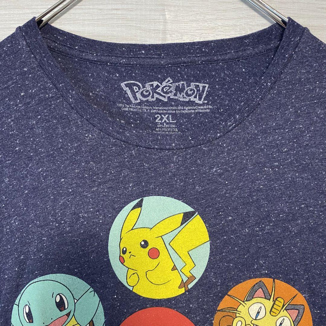 【入手困難】Pokemon ポケモン　Tシャツ　2XLサイズ　ビッグプリント　フシギダネ　ヒトカゲ　ゼニガメ　ニャース　初代　キャラクター_画像6