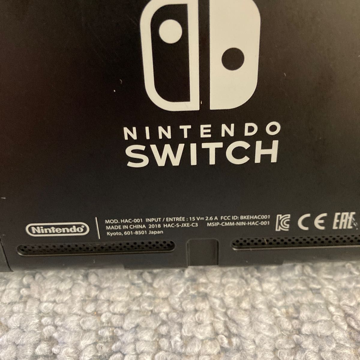 Nintendo Switch MINECRAFTセット 動作品 | noonanwaste.com