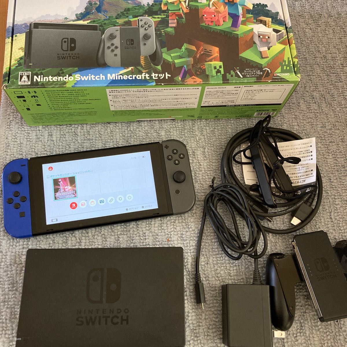 Nintendo Switch MINECRAFTセット 動作品 | noonanwaste.com