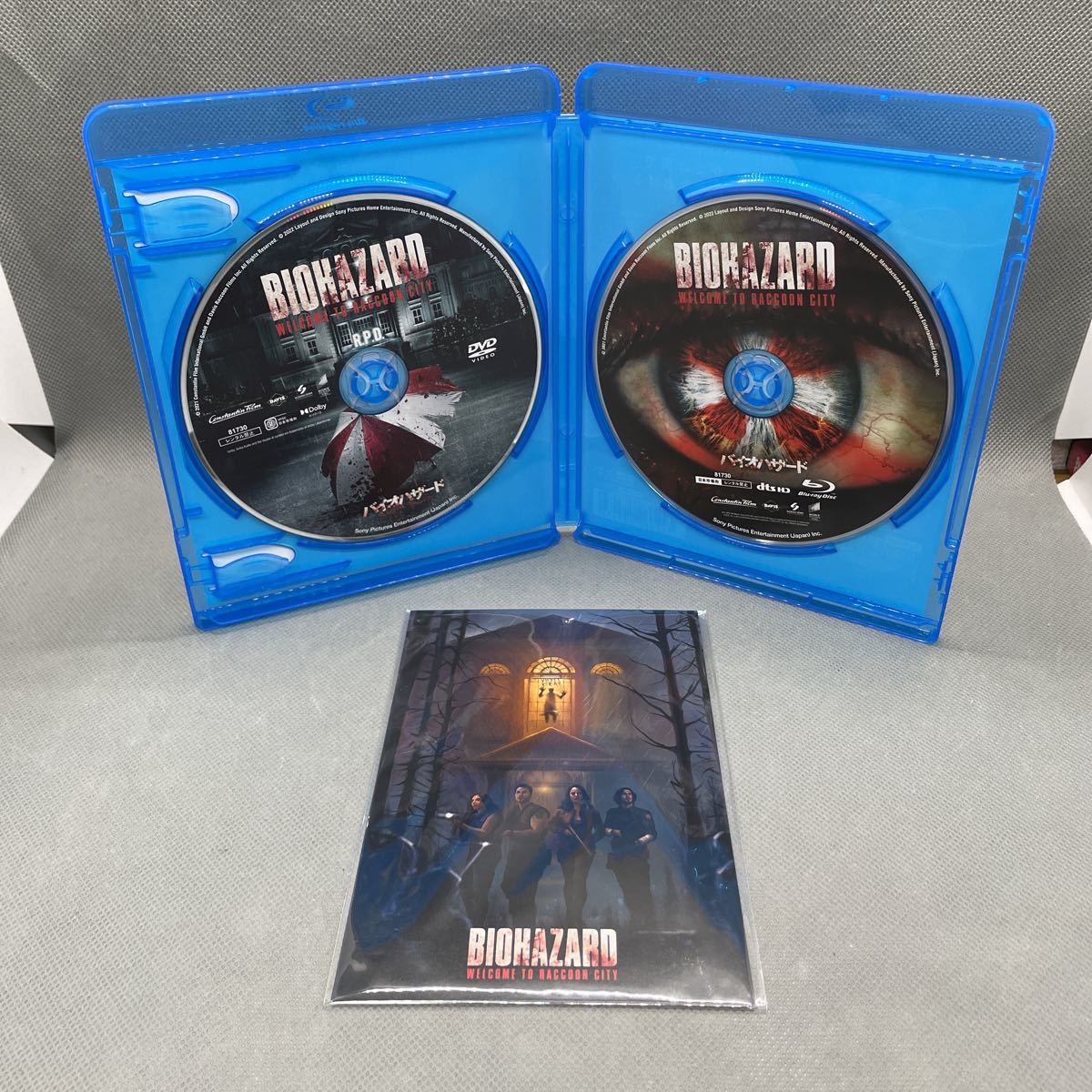 【1円スタート】 バイオハザード：ウェルカム・トゥ・ラクーンシティ Blu-ray＋DVD BIOHAZARD_画像3