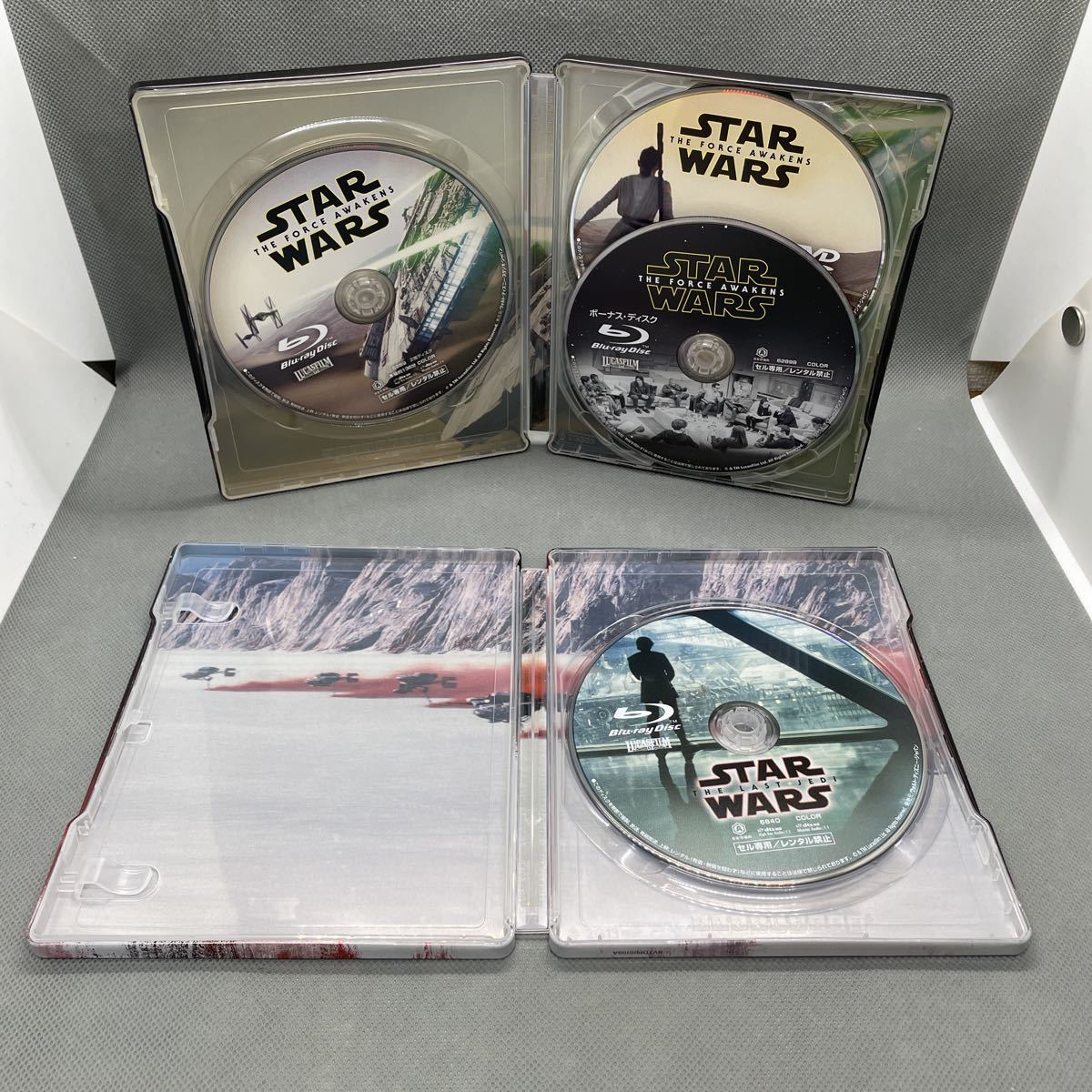 1円スタート】 スターウォーズ Blu-ray スチールブック まとめ売り8