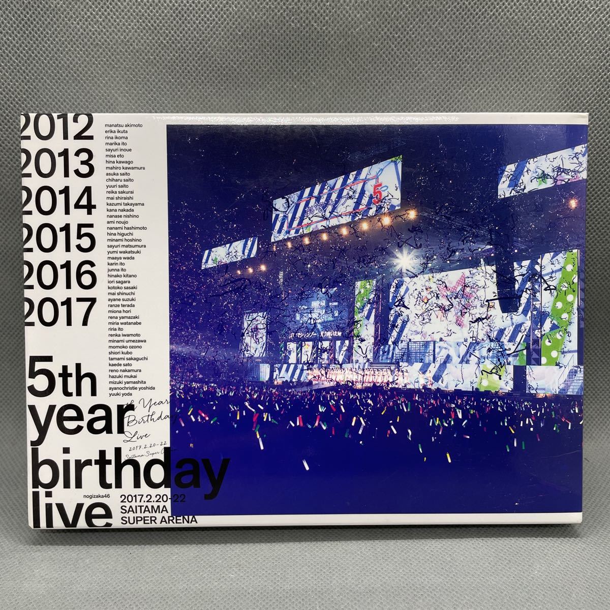 1円スタート】 乃木坂46 5th YEAR BIRTHDAY LIVE 2017.2.20-22 SAITAMA