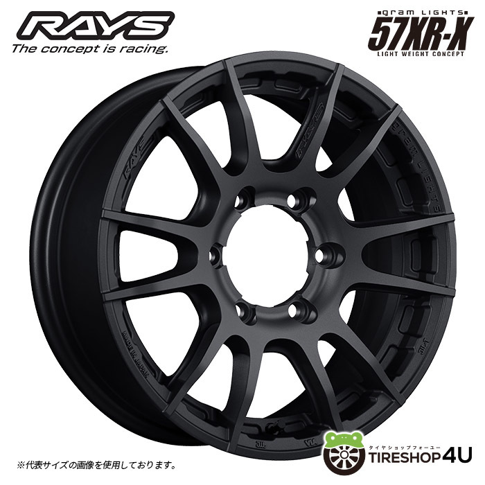 4本セット RAYS gramLIGHTS 57XR-X 57XRX 16x6.5J 6/139.7 +38 B2 ブラック BFGoodrich All-Terrain T/A KO2 215/70R16 ハイエース バン用_画像2