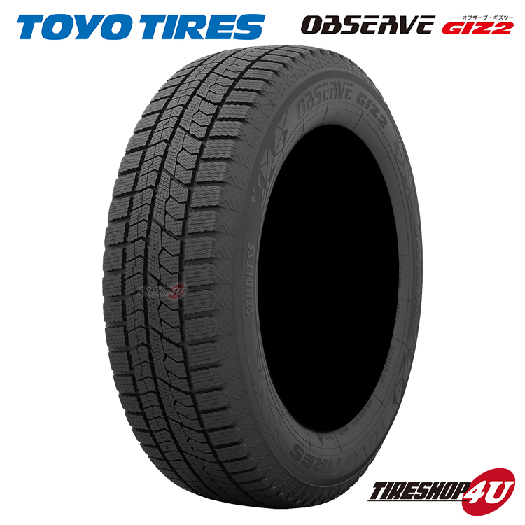 2023年製スタッドレス 4本セット エクストリームJ KK03 14x4.5J 4/100 +45 ミルド TOYO OBSERVE GIZ2 155/65R14 モコ ムーヴ スペーシア_画像4