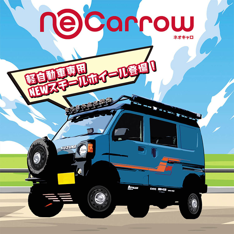 2023年製スタッドレス 4本セット NeoCarrow ネオキャロ 14x4.5J 4/100 +45 クローム TOYO トーヨーオブザーブ ギズ2 GIZ2 155/65R14_画像3