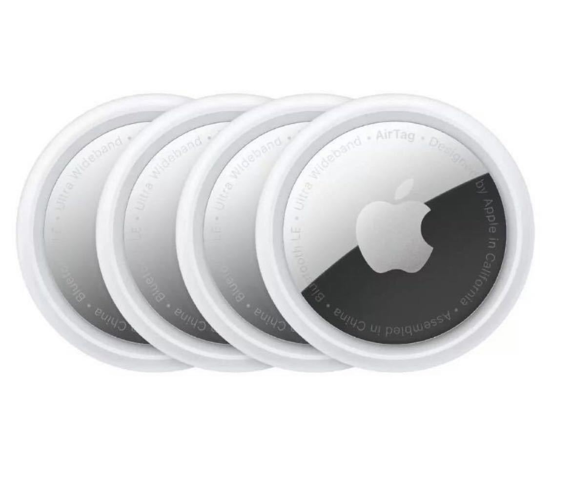 アップル Apple AirTag エアタグ 本体４個入り トラッカー 忘れ物 　迷子　盗難　探し物　子供　見守り　みまもり　位置情報追跡