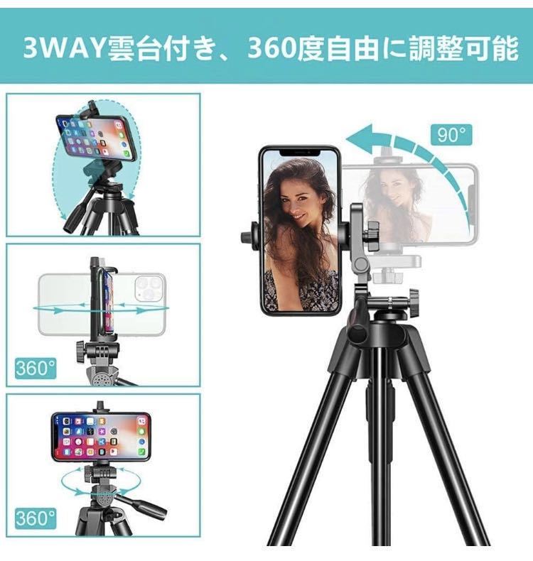 三脚 スマホ 4段階伸縮 軽量 iphone 360°回転可能 ビデオ カメラ