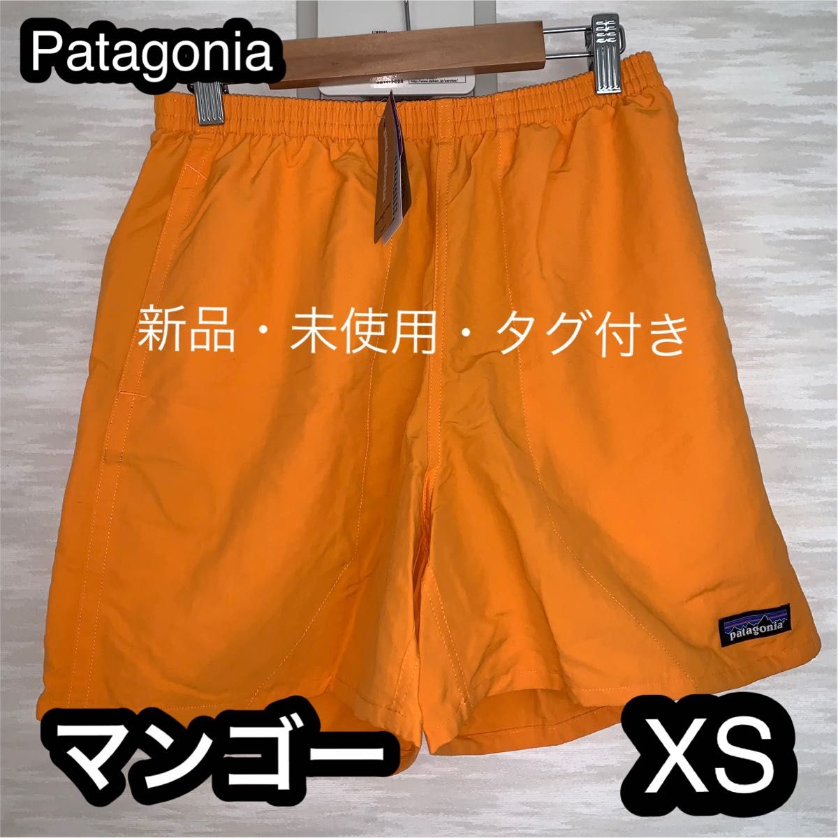 Patagonia パタゴニア バギーズショーツ マンゴー xs Yahoo