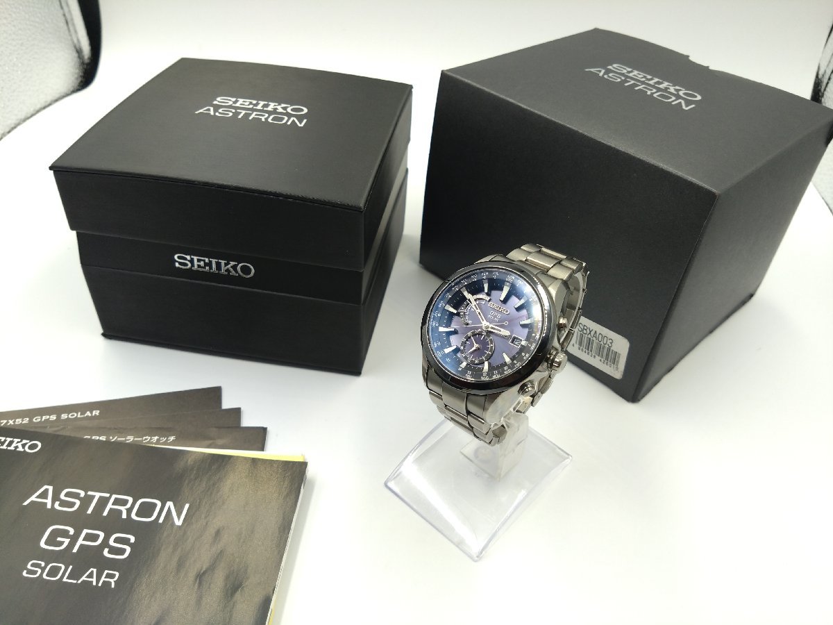 中古良品 SEIKO/セイコー GPSソーラー 腕時計 AS...+kocomo.jp