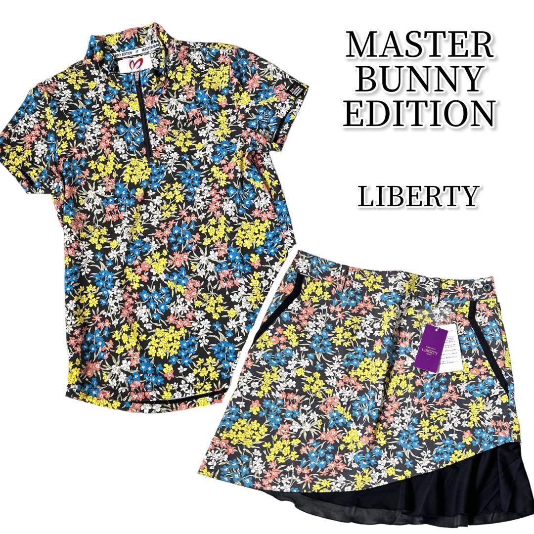 MASTER BUNNY EDITION LIBERTY ポロシャツ スカート
