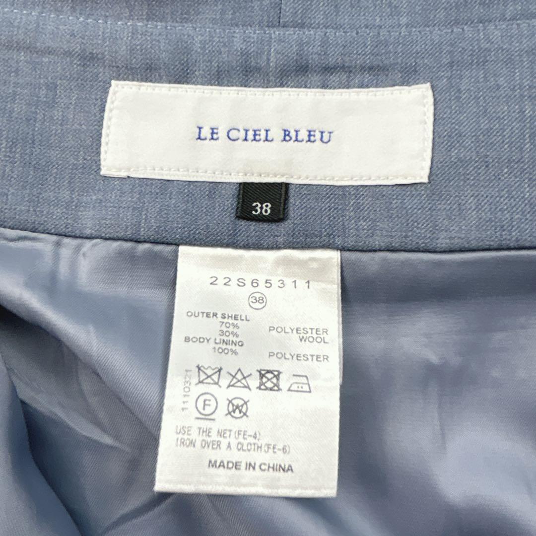 LE CIEL BLEU ワンピース Zip Half Pleats Dress | kingswayflats.co.uk