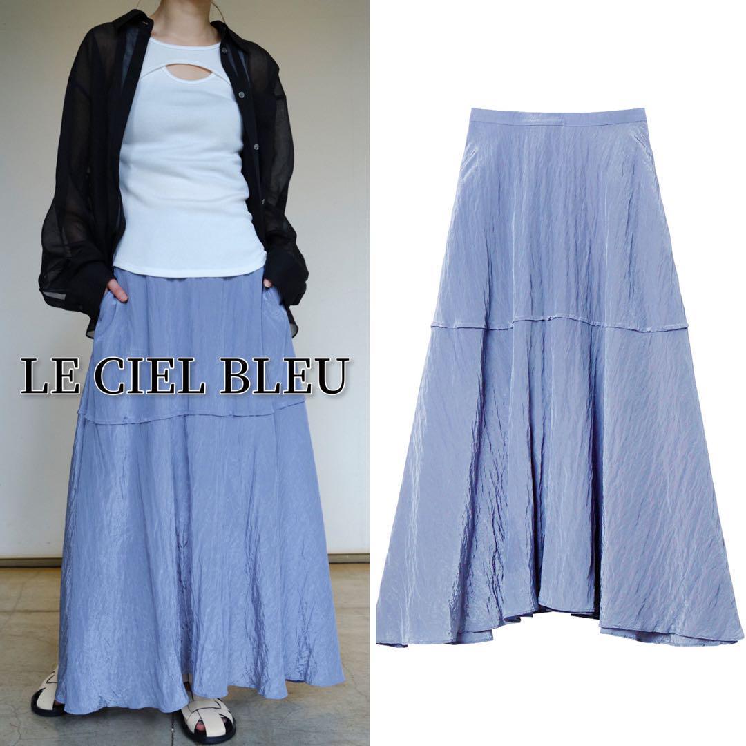 LE CIEL BLEU long skirt Maxi Flare Skirt