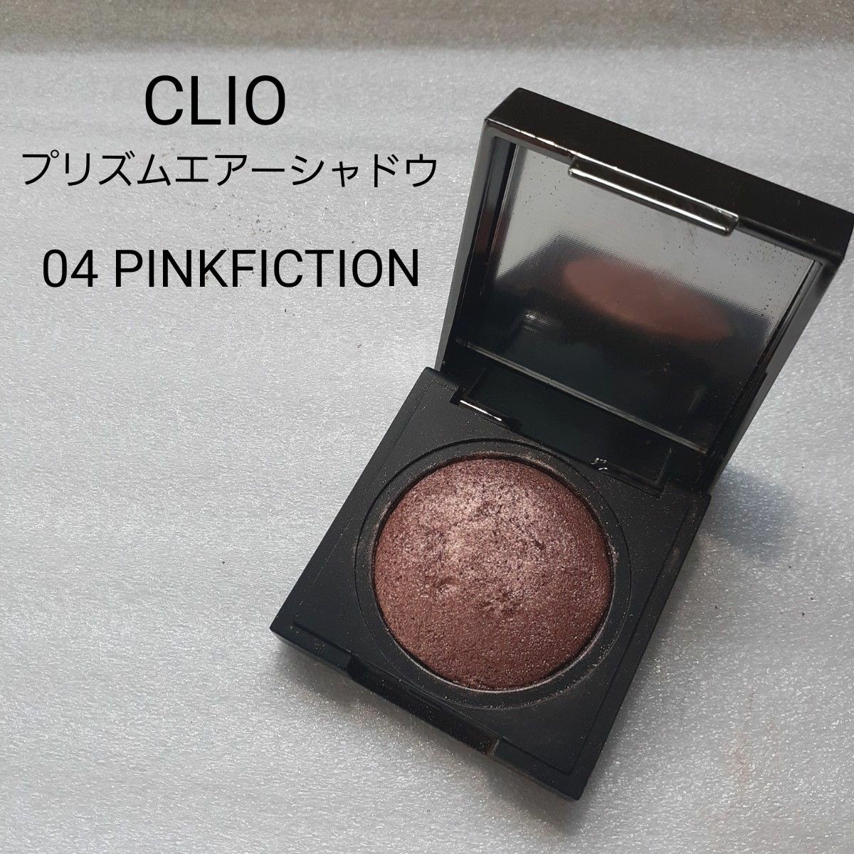 CLIO プリズムエアーシャドウ 04PINKFICTION