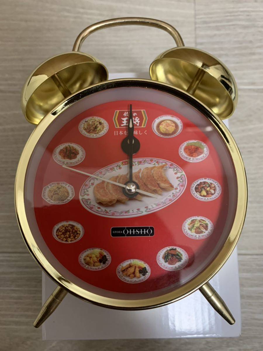  new goods not for sale! gyoza. .. gold. eyes ... clock rare article ultra rare rare rare dead stock that time thing unused mania collector clock morning 