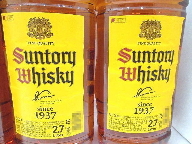 ☆SUNTORY サントリー ウイスキー 40% 角 角瓶 2.7L 4本セット 計10.8