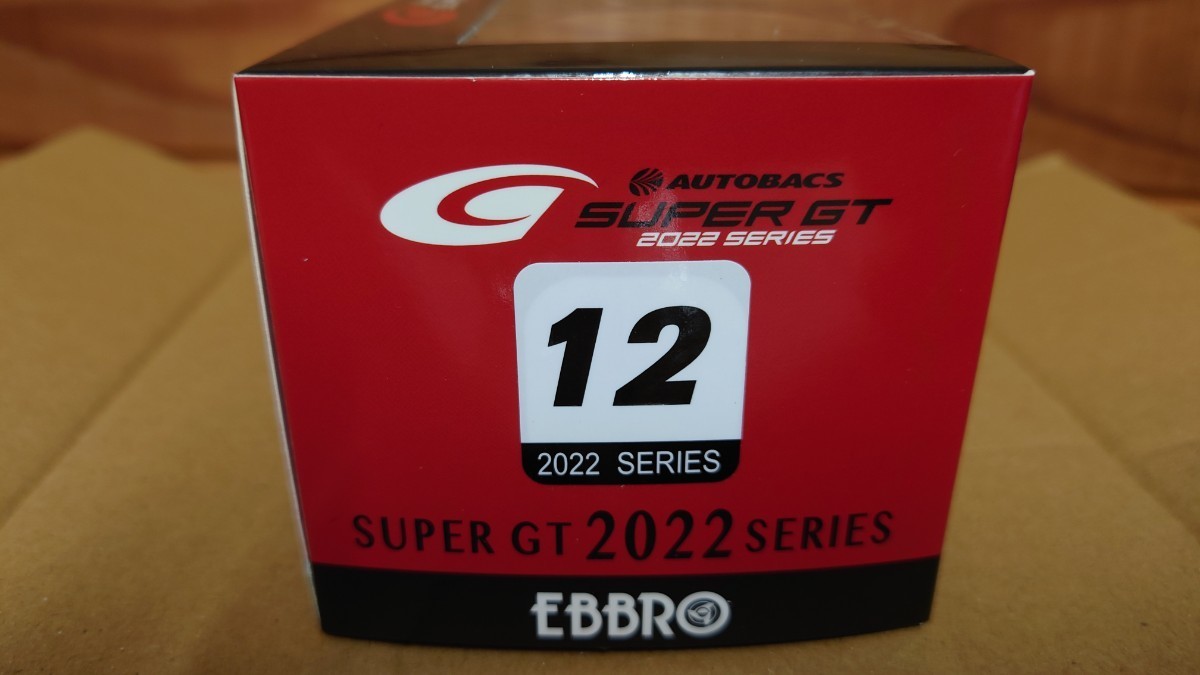 エブロ カルソニックインパルZ 2022 SUPER GT GT500 CALSONIC IMPUL Z