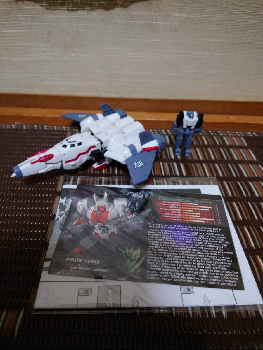 Yahoo!オークション - Botcon 2014 KNIGHT GINRAI PIRATE FERAK Yahoo!オークション - Botcon 2014 KNIGHT GINRAI PIRATE FERAK