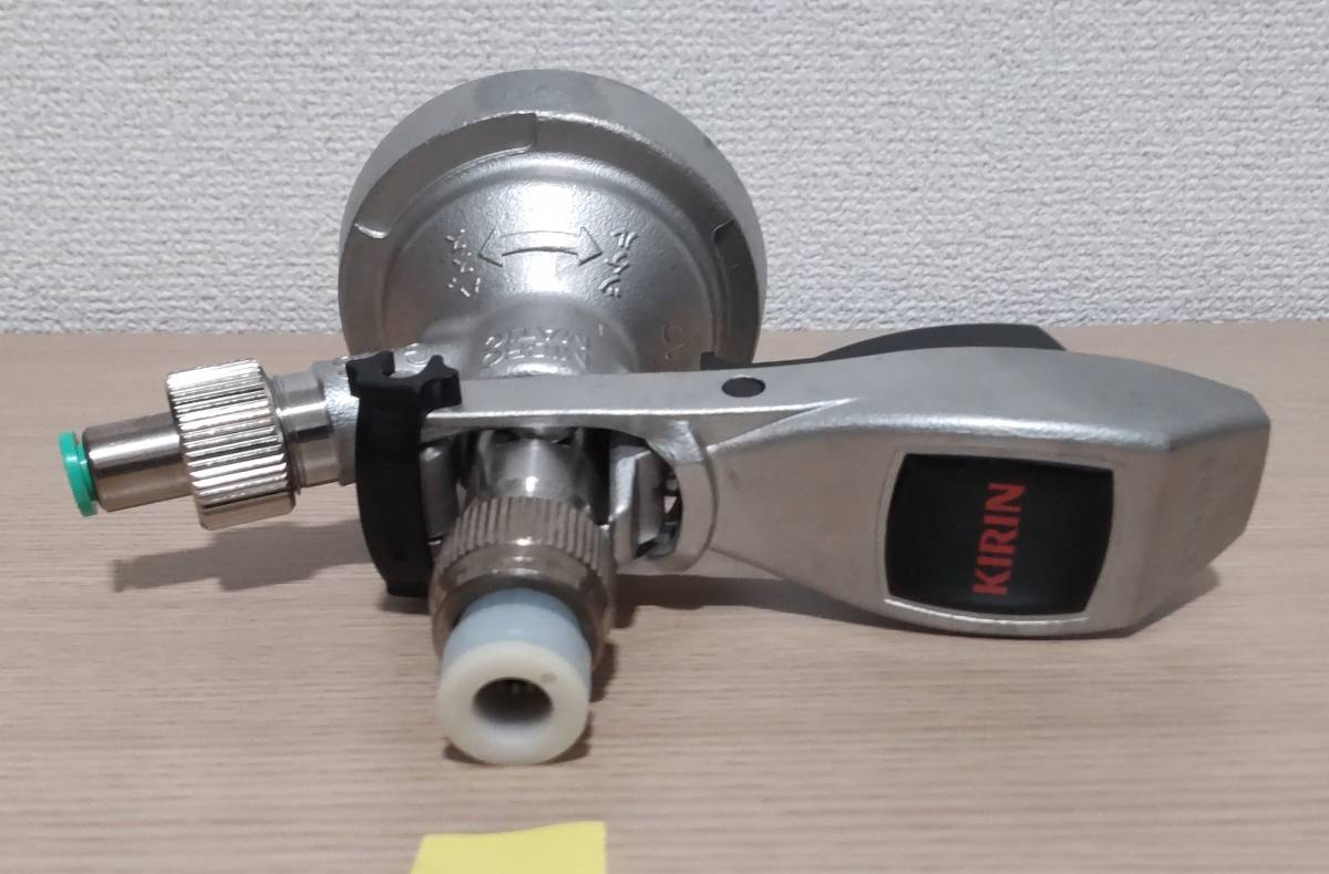 キリン ビールサーバー用ディスペンスヘッド【管理用 黄 キリン ビールサーバー用ディスペンスヘッド【管理用 黄
